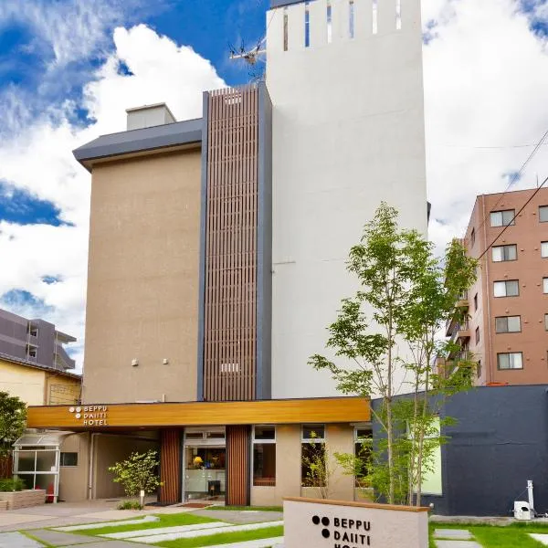 Beppu Daiiti Hotel, hôtel à Beppu