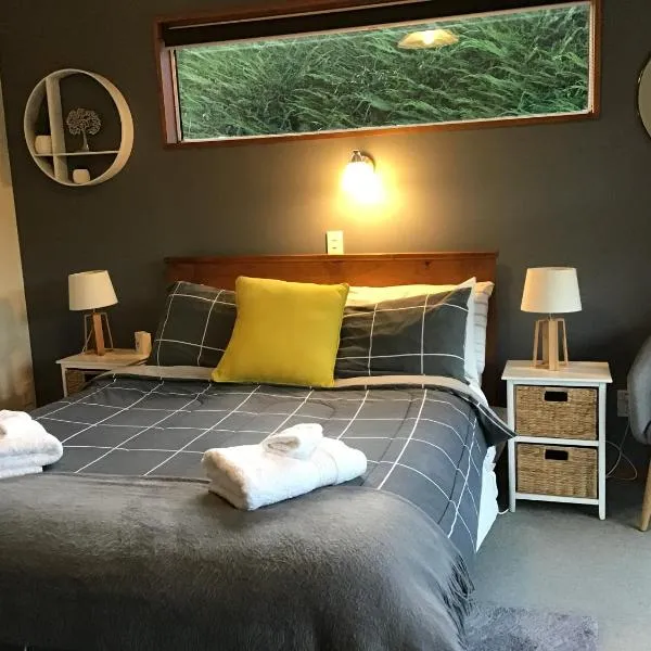 Self contained and private room, hotel i Mosgiel
