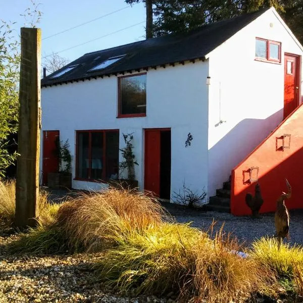 The Village Studio Apartments, hotel in Moate