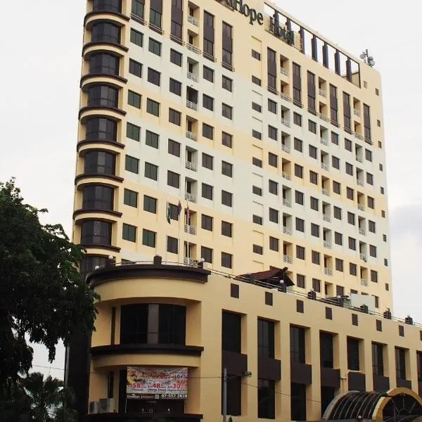 Good Hope Hotel, hotel v destinaci Skudai