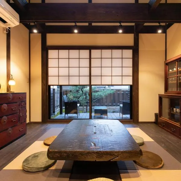 Zaimoku-an, hotel v destinaci Kanazawa