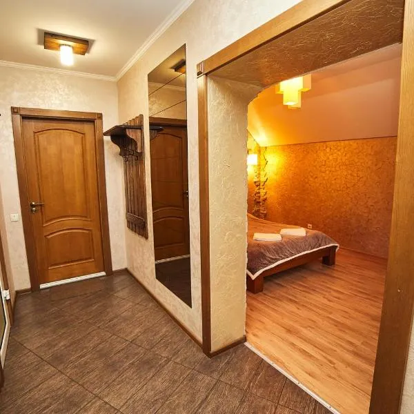 Инь-Янь, hotel v destinaci Vinnycja