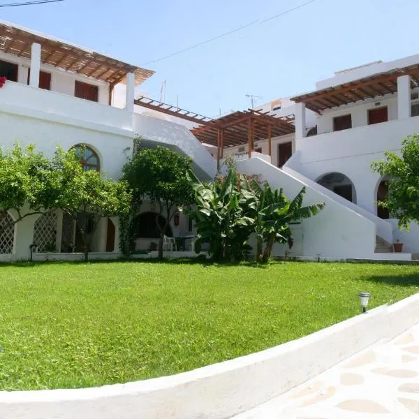 Rubini Rooms, khách sạn ở Parikia