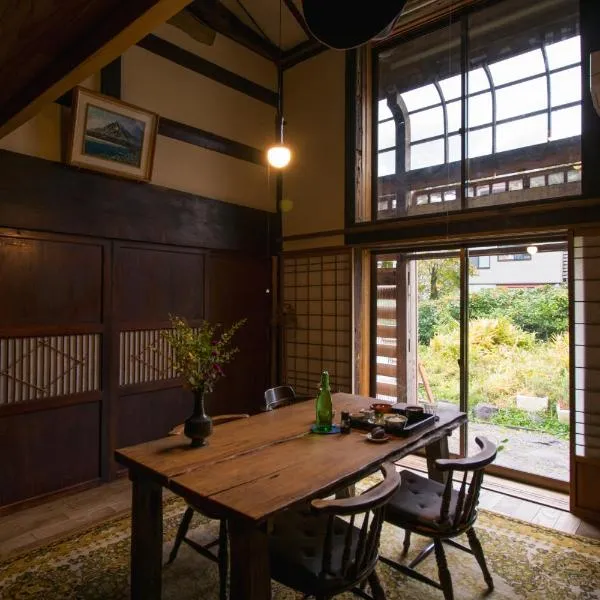 Noka Minshuku Sanzen, hotel in Tsunan