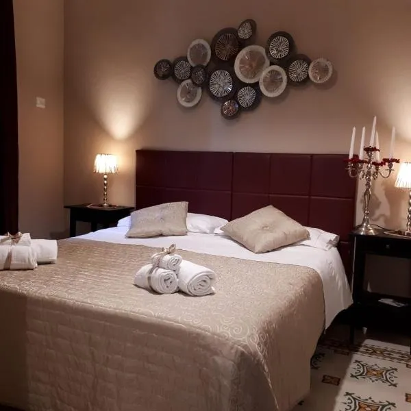 AL-ZABUT, hotel in Sambuca di Sicilia