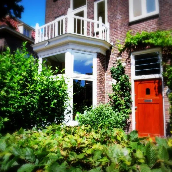 Hus, hotel v destinaci Leeuwarden