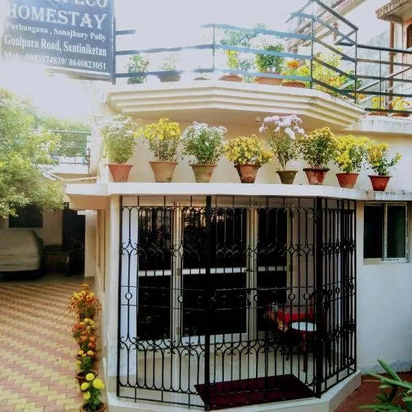 Chaiti Eco Homestay- Santiniketan Bolpur, hotel in Bolpur