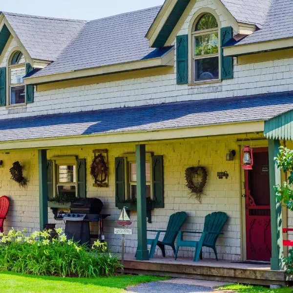 Bugaboo Cottages, хотел в Съмърсайд