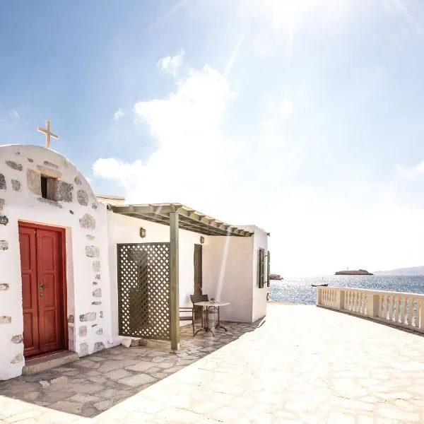 Akrotiri: Maltezana şehrinde bir otel