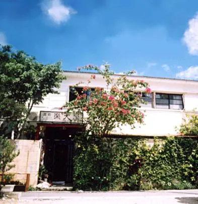 Minshuku Rakutenya, hotel in Ishigaki Island