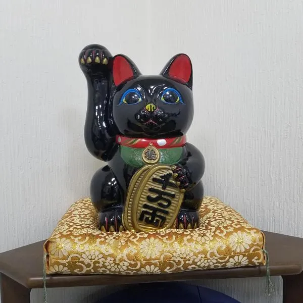 四万川, hotel v destinaci Yaochō