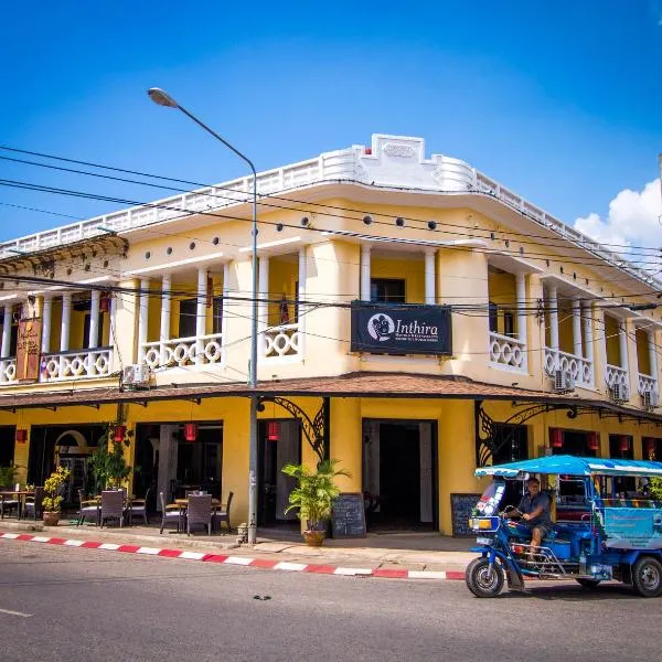 Inthira Thakhek, hotel em Thakhek