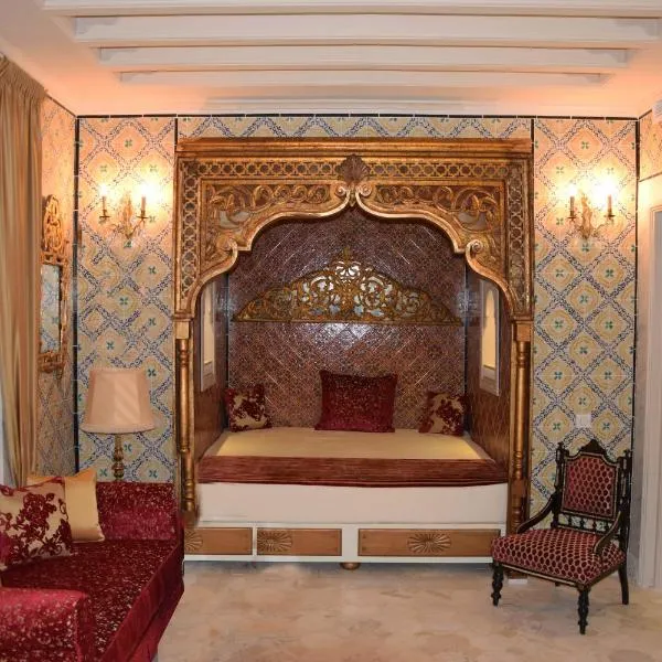 Dar ALOUINI, hotel en Kairouan