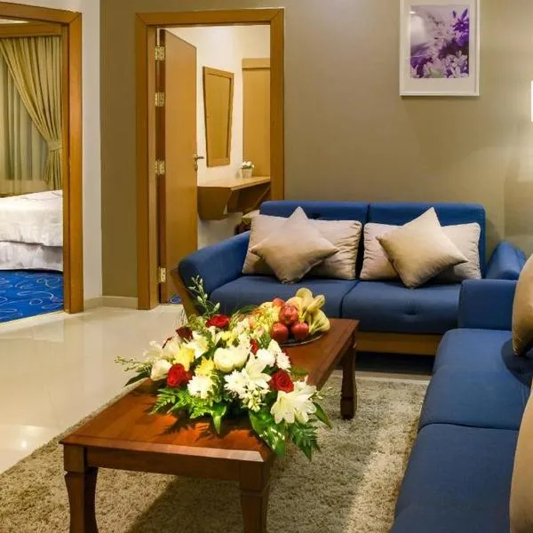 Fiori Hotel Suites, hotel v mestu Al Ahsa