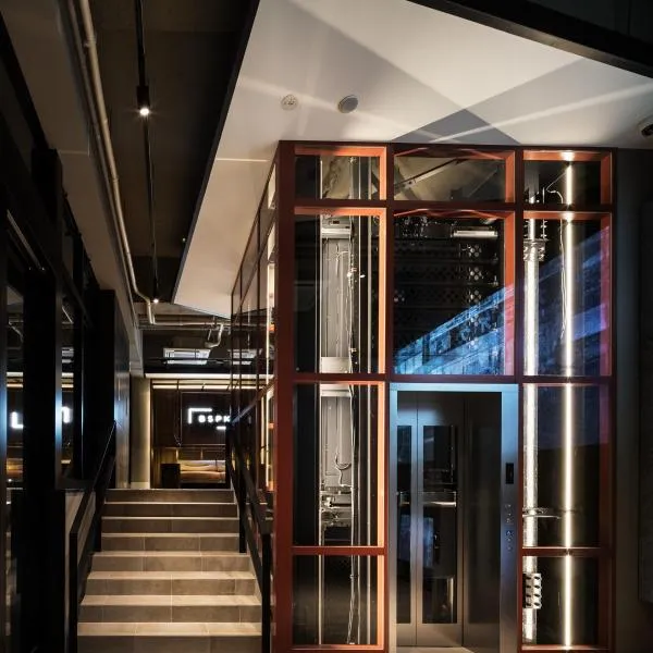 Bespoke Hotel Shinjuku, хотел в Токио