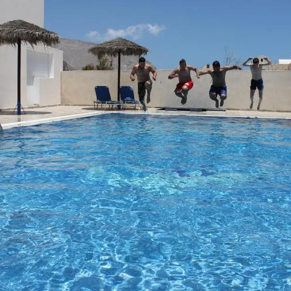 Mary Rooms, hôtel à Perivolos