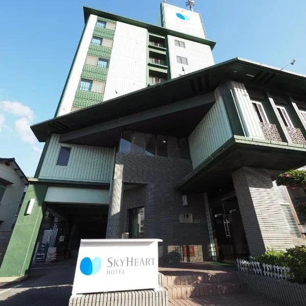 Sky Heart Hotel Shimonoseki, hotel v destinaci Šimonoseki