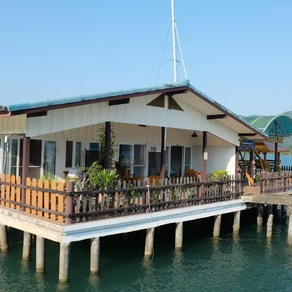 Island View Resort Koh Chang、Koh Waiのホテル