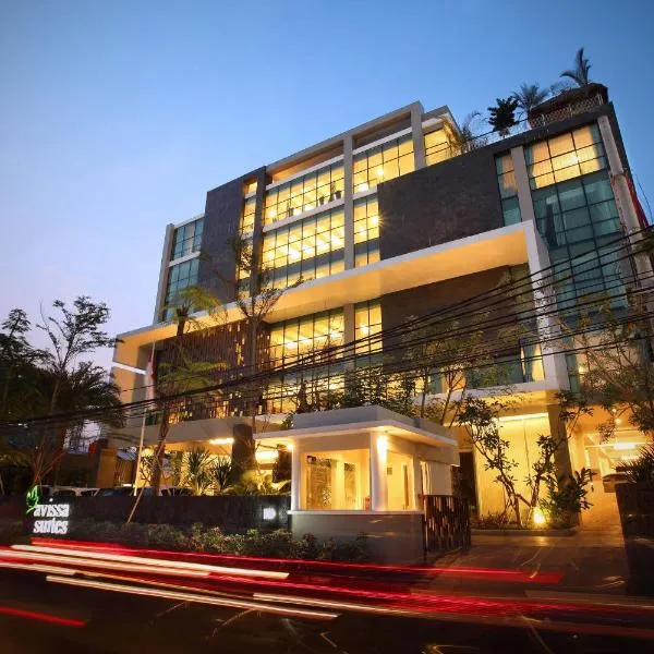 アヴィッサ スイート（Avissa Suites）、ジャカルタのホテル