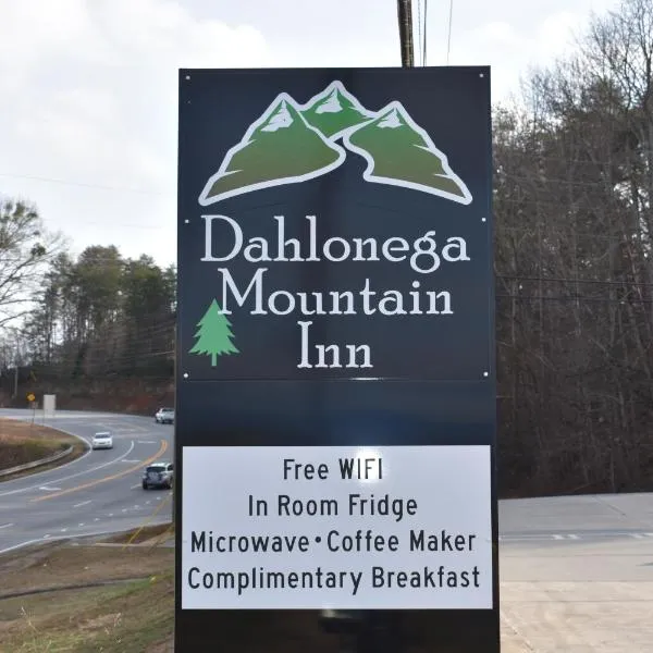 Dahlonega Mountain Inn, hôtel à Dawsonville