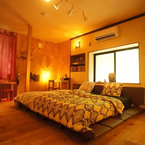 Saku Cafe, hotel v destinaci Daigo