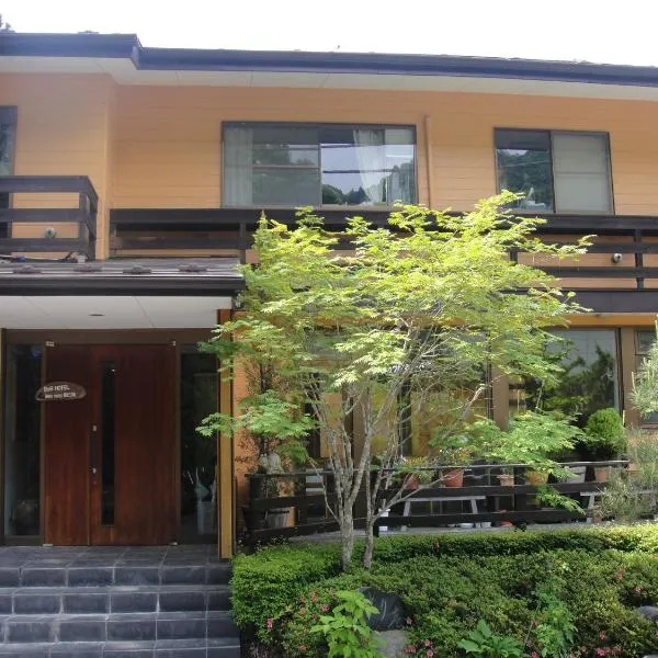 Annex Turtle Hotori-An, hotel in Nikko