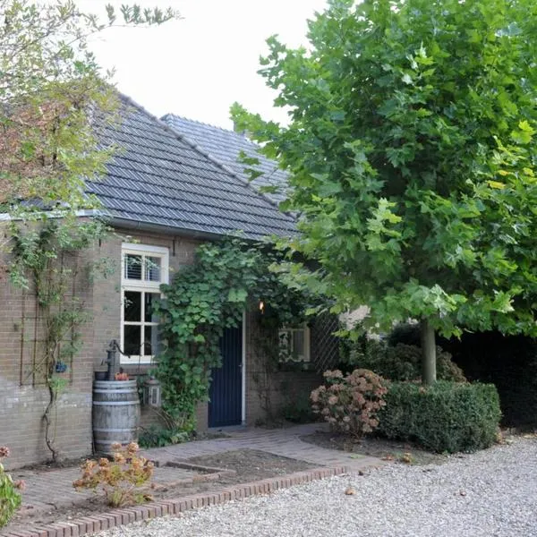De Smidse, hotel em Lobith