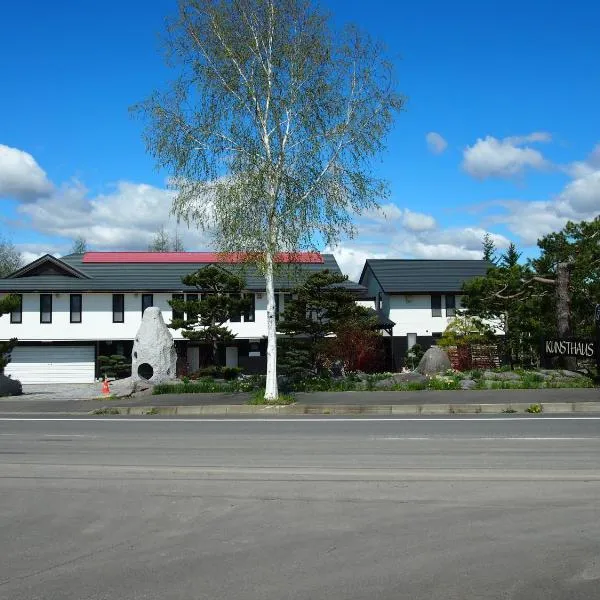 Kunsthaus, hotel in Biei