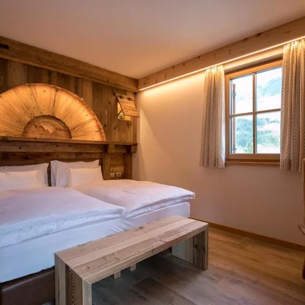 Agriturismo Malga Piè, hotel v destinaci Soraga