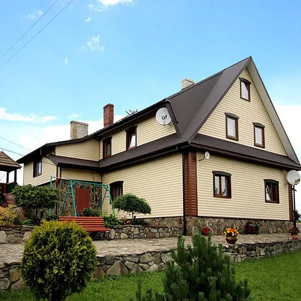 Girskiy Svitanok, hotel v destinaci Slavske