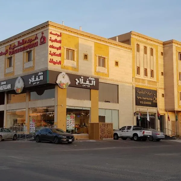 Farha International 2 Residential Units, hotell i Al Kura