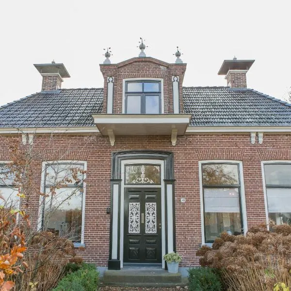 De Friese Wouden, hotel v destinaci Suameer
