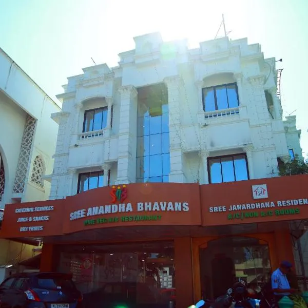 Sree Janardhana Residency, hotel v mestu Nīndakara