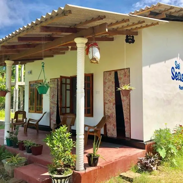 Sai Seashell Rest Inn Nilaveli、トリンコマリーのホテル