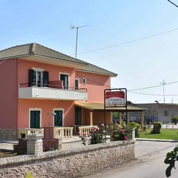 Anna Studios, ξενοδοχείο στον Μαραθιά