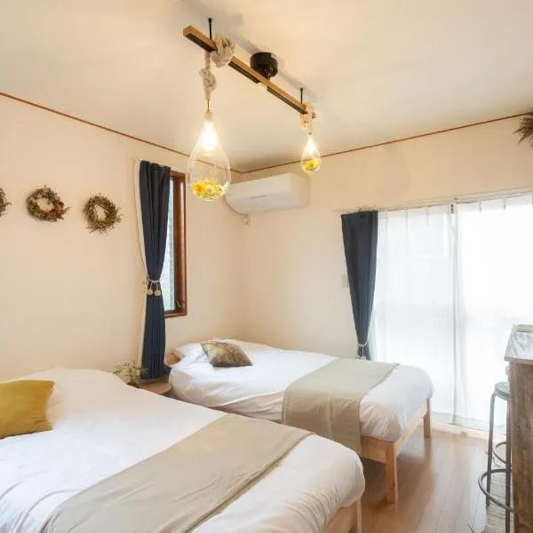Tipy records inn hanare、小田原市のホテル