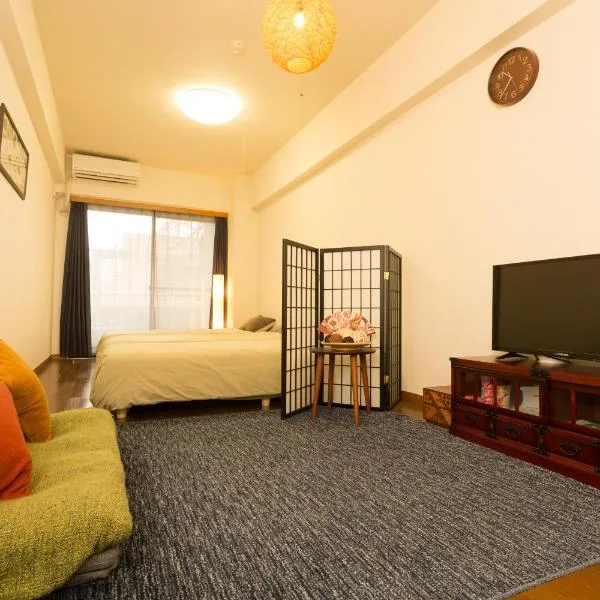 Tipy records room, hotel a Odawara