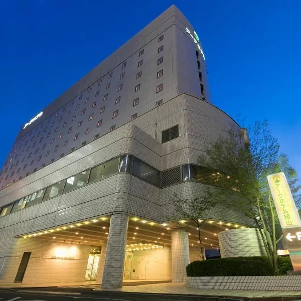 Ark Hotel Okayama -ROUTE INN HOTELS-, hotel en Okayama