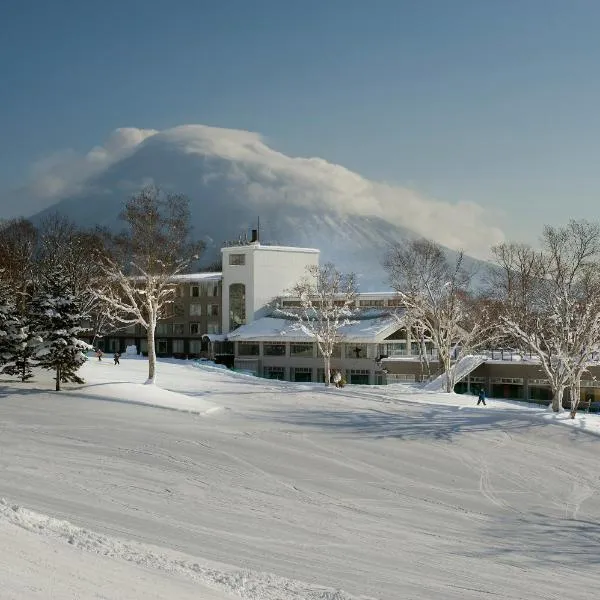 The Green Leaf, Niseko Village, hotell i Niseko