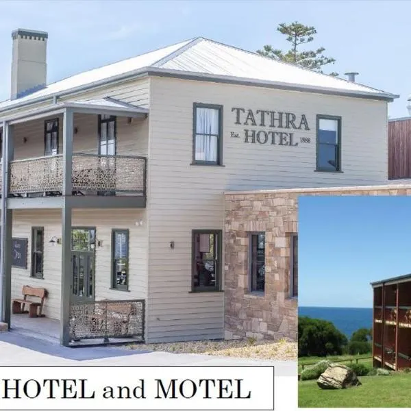 베가에 위치한 호텔 Tathra Hotel & Motel