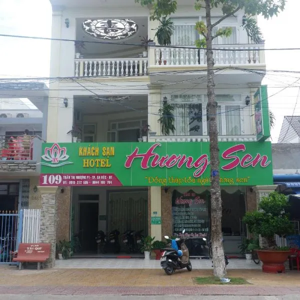 Khách sạn Hương Sen Sa Đéc、Sa Ðécのホテル
