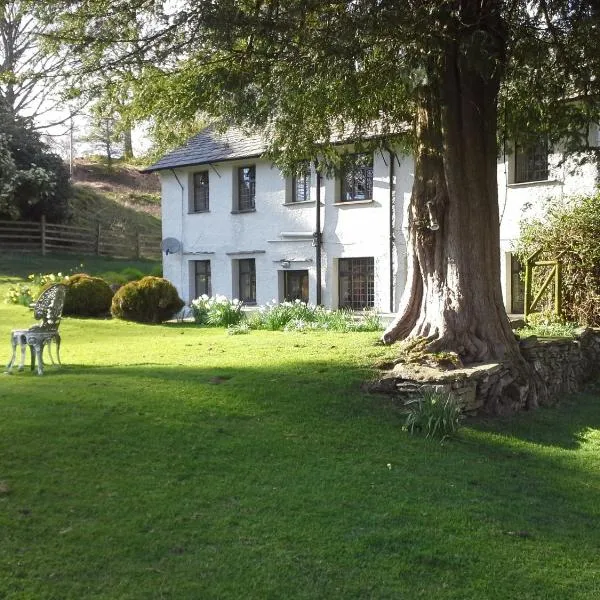 Holmeshead Farm, hotel ad Ambleside