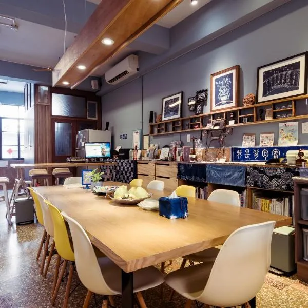 樂客背包旅棧 Local Backpacker Hostel, hotel din Tainan