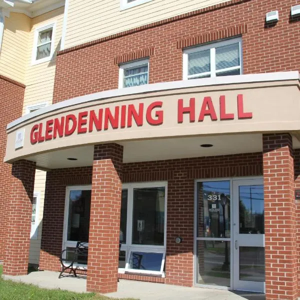 Glendenning Hall at Holland College, hotel in Vernon Bridge