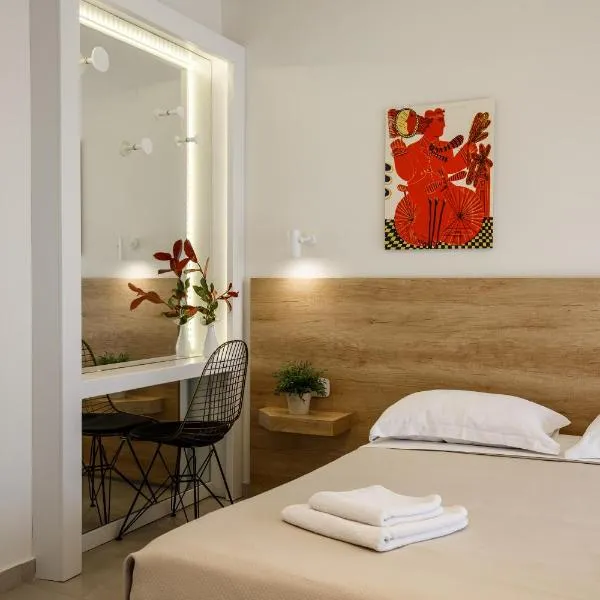 Marialena Hotel, hotel v destinaci Flogita