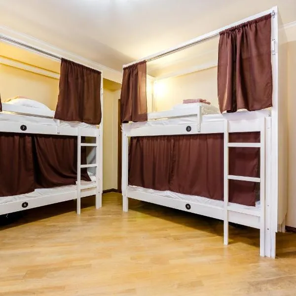 Sun City Hostel 3, khách sạn ở Kiev