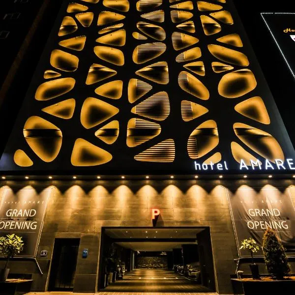 Amare, hotel v destinaci Suwon