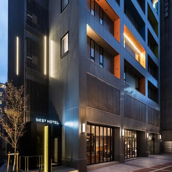 Nest Hotel Osaka Umeda, отель в Осаке