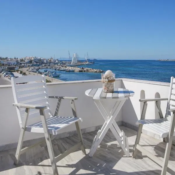 Alexandra's Rooms, hotel v destinaci Parikia