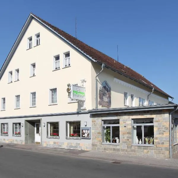 Hotel-Restaurant Sälzerhof, ξενοδοχείο σε Geseke
